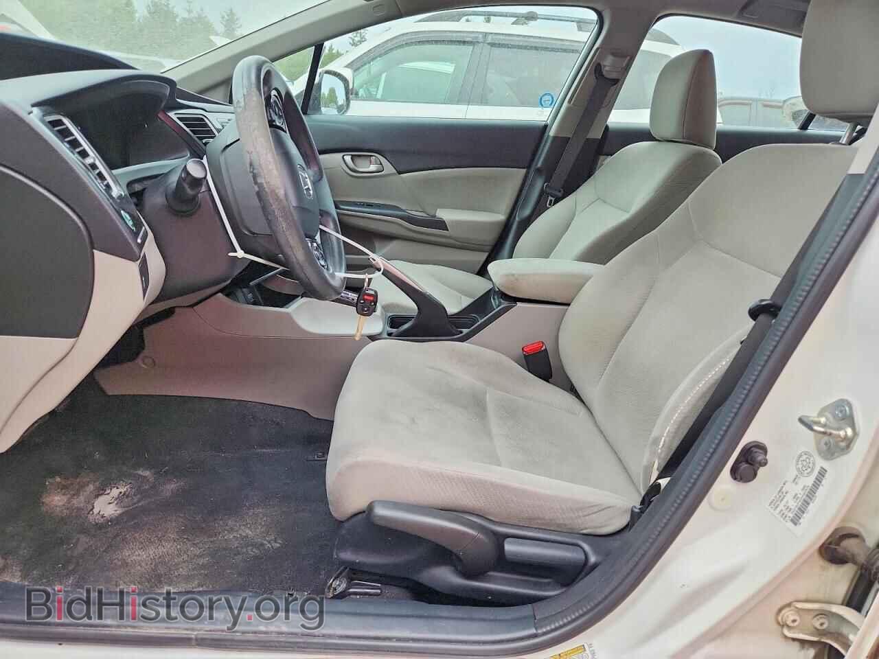 2013 HONDA CIVIC - VIN: 2HGFB2F42DH007979 - Photo 7
