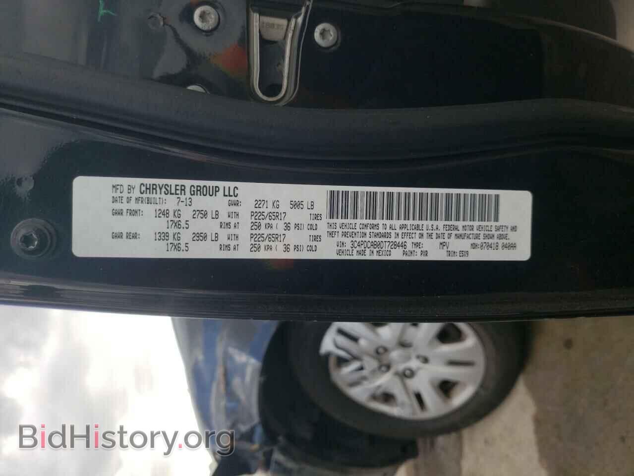 2013 DODGE JOURNEY - VIN: 3C4PDCAB0DT728446 - Фото 10