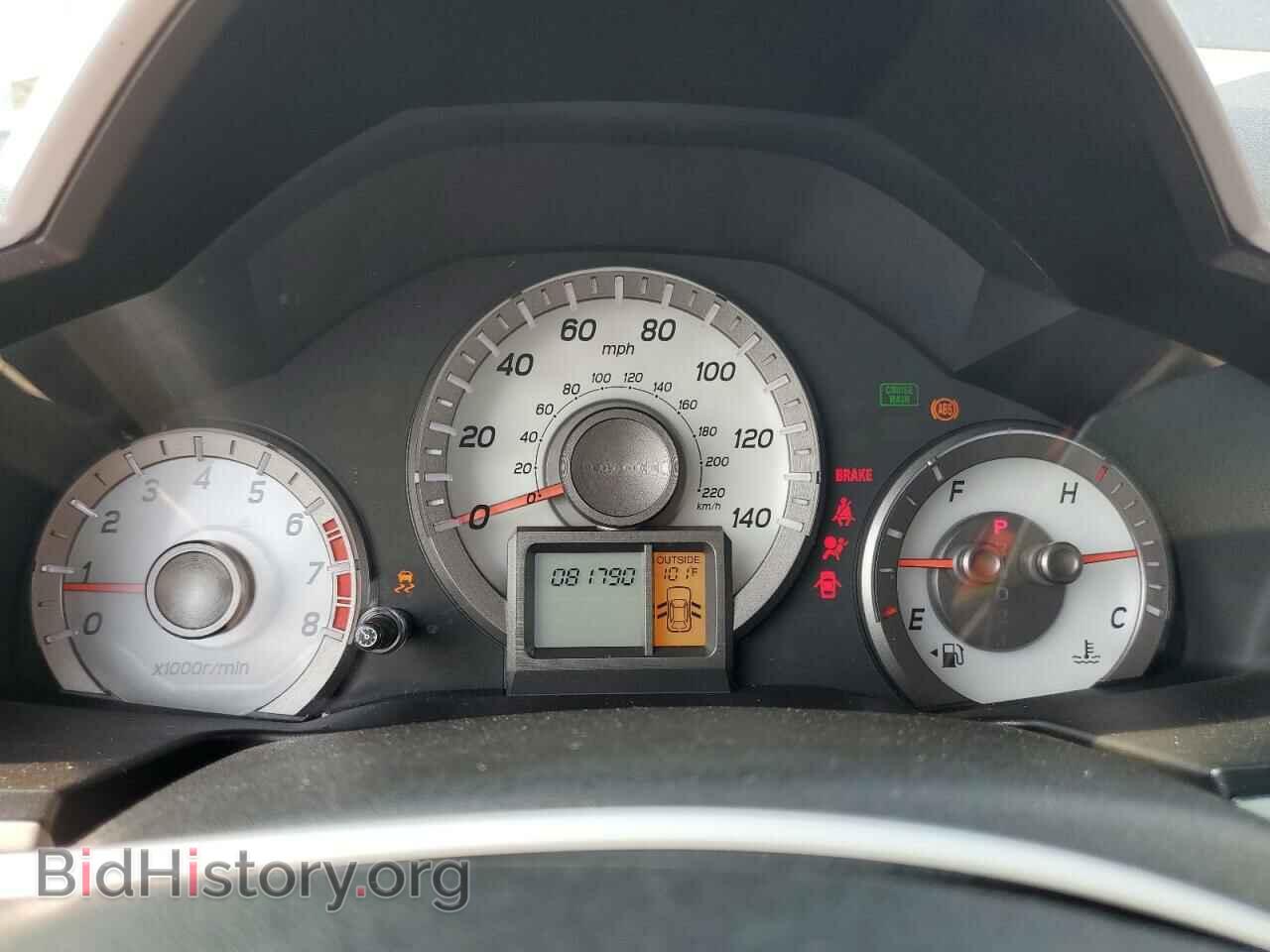 2013 HONDA PILOT - VIN: 5FNYF3H59DB011184 - Фото 9