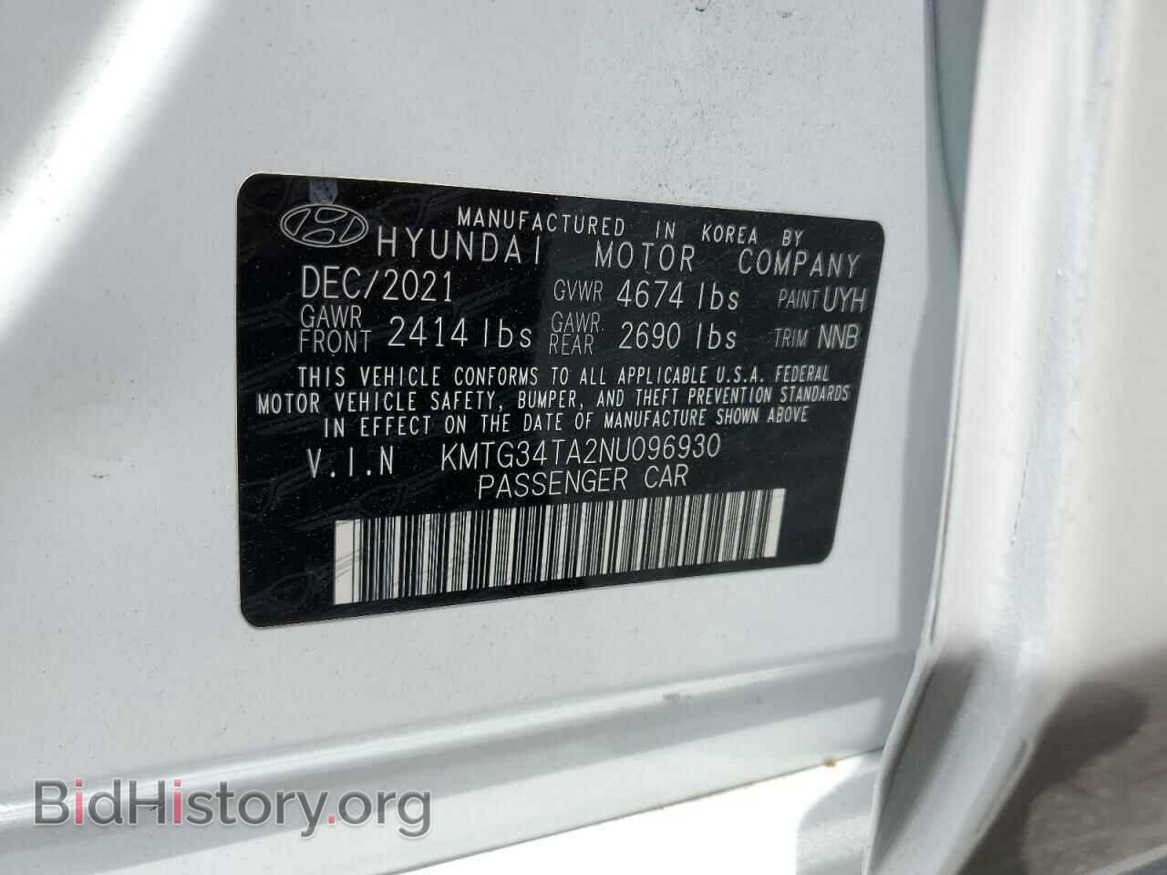 2022 GENESIS G70 BASE - VIN: KMTG34TA2NU096930 - Фото 13