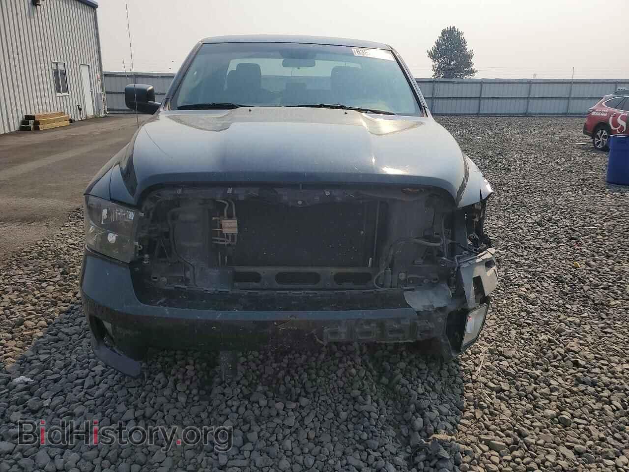 2017 RAM 1500 - VIN: 1C6RR7FT8HS693723 - Photo 5