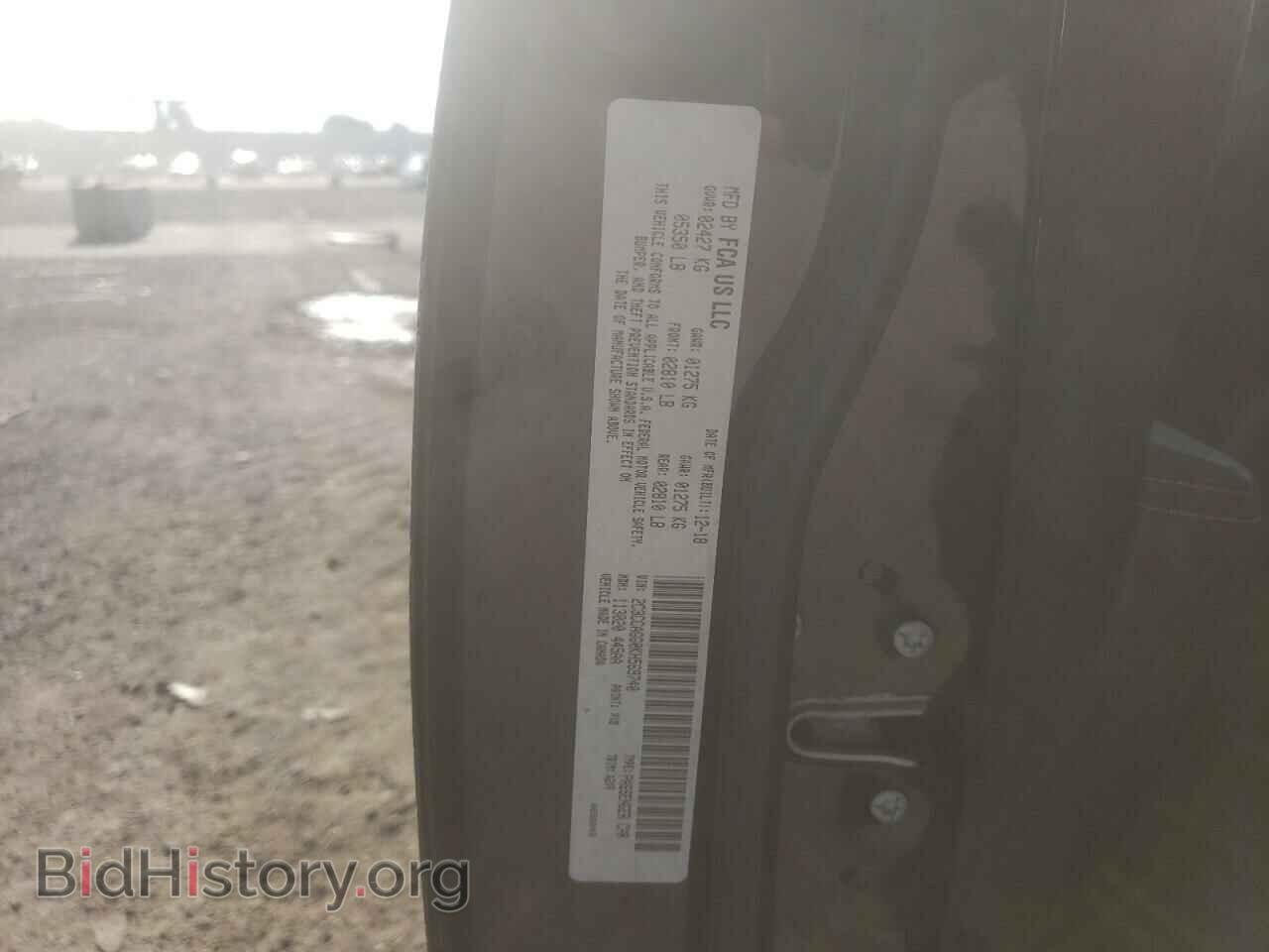 2019 CHRYSLER 300 - VIN: 2C3CCAGG0KH569740 - Фото 12