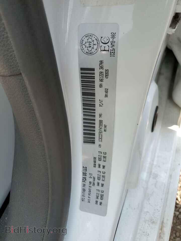 2015 CHRYSLER 200 - VIN: 1C3CCCFB1FN739988 - Photo 12