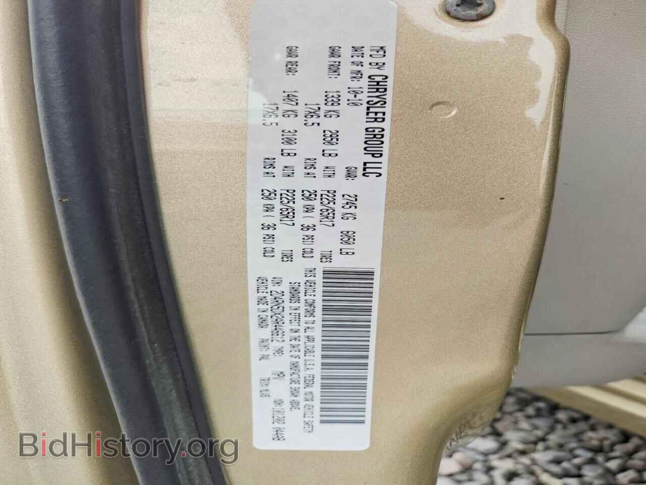2010 DODGE CARAVAN - VIN: 2D4RN5DX2AR446612 - Photo 13
