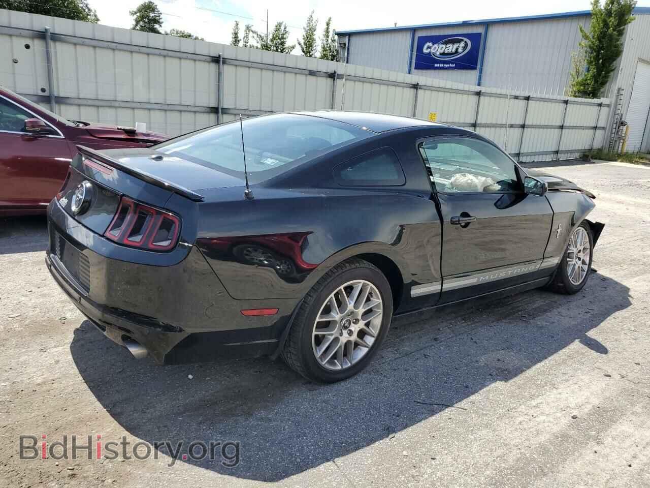 2014 FORD ALL Models - VIN: 1ZVBP8AM4E5330901 - Photo 3