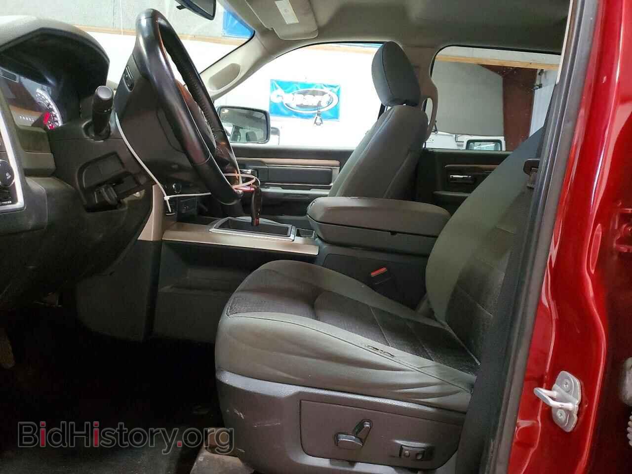 2014 RAM 1500 - VIN: 1C6RR7TT2ES187157 - Photo 7
