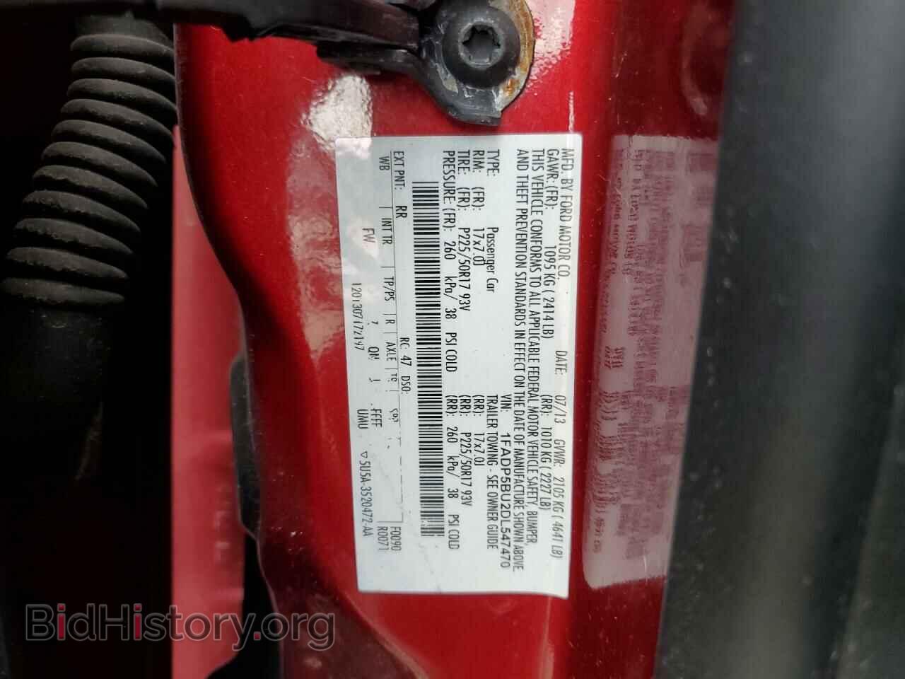 2013 FORD CMAX - VIN: 1FADP5BU2DL547470 - Фото 14