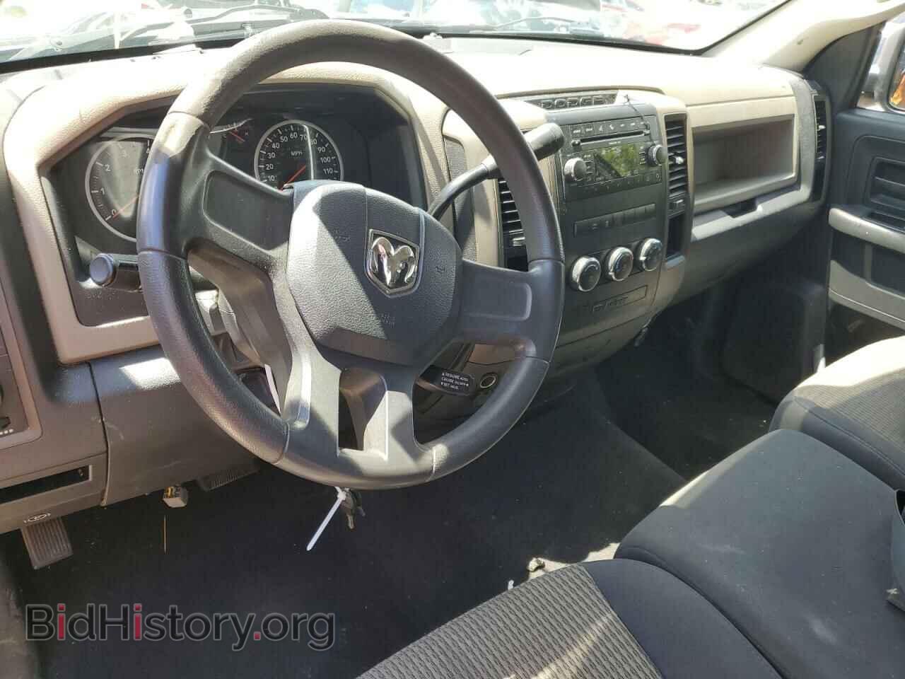 2011 DODGE All Models - VIN: 1D7RB1GP8BS663761 - Photo 8