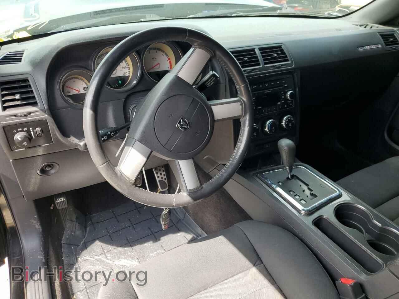 2009 DODGE CHALLENGER - VIN: 2B3LJ54T89H588607 - Photo 8