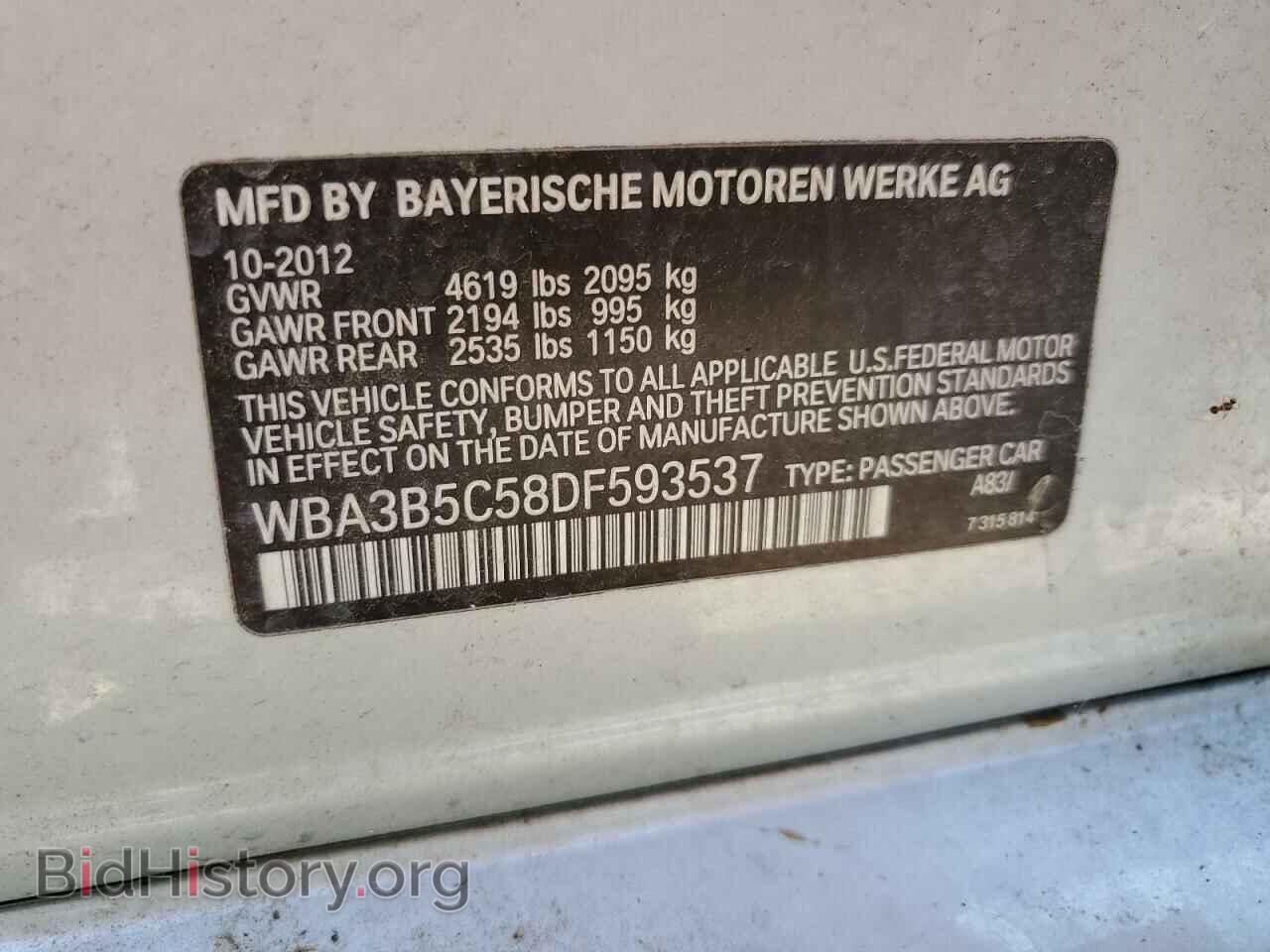 2013 BMW 3 SERIES - VIN: WBA3B5C58DF593537 - Фото 12