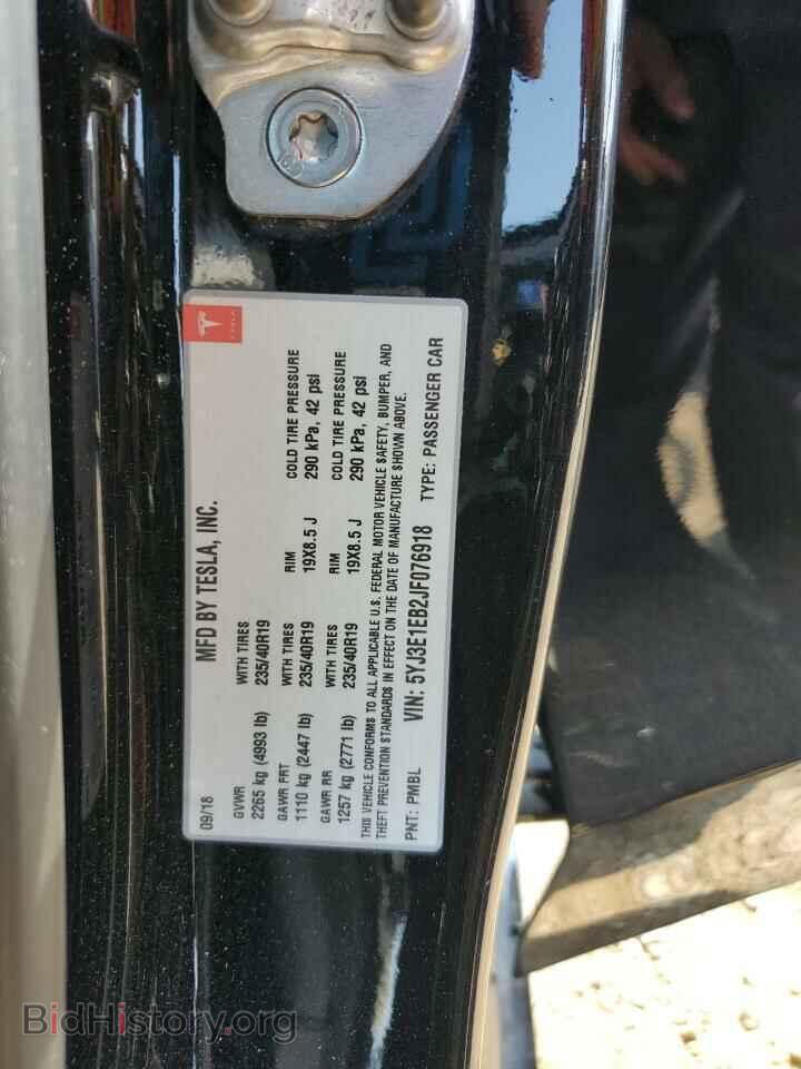 2018 TESLA MODEL 3 - VIN: 5YJ3E1EB2JF076918 - Фото 14