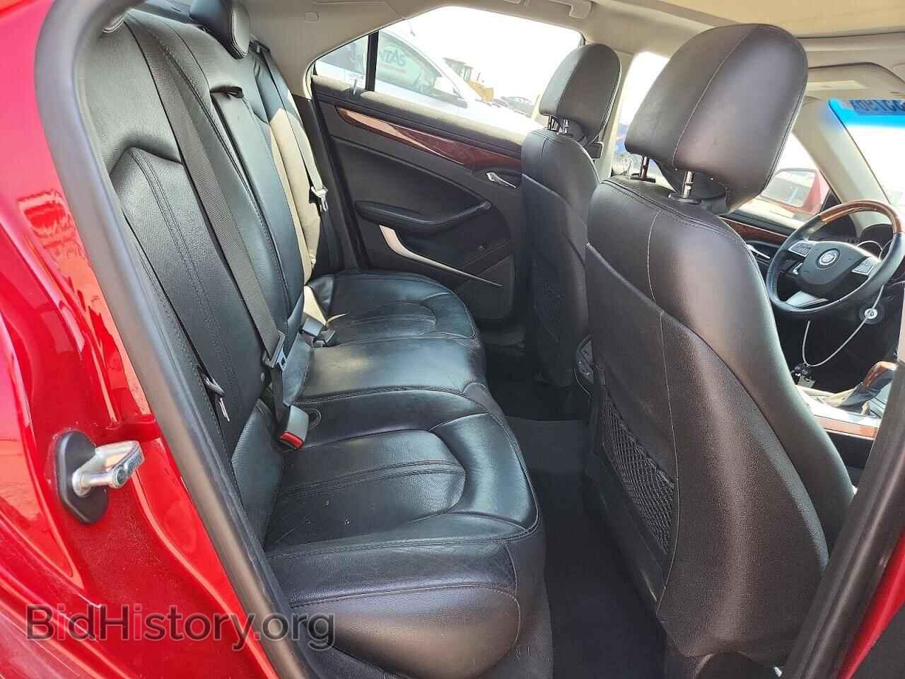 2011 CADILLAC CTS - VIN: 1G6DE5EY1B0165026 - Фото 10