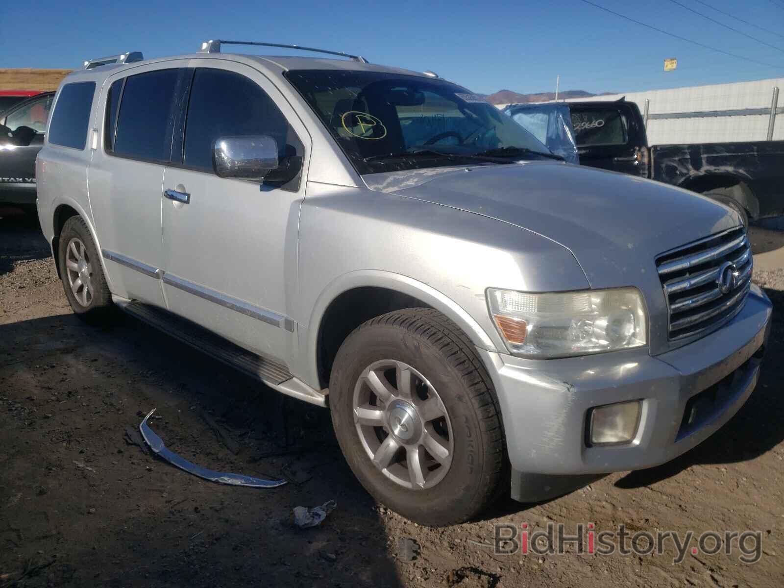 Photo 5N3AA08C47N803314 - INFINITI QX56 2007