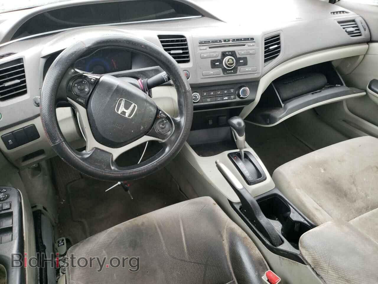 2012 HONDA CIVIC - VIN: 19XFB2F52CE104388 - Фото 8
