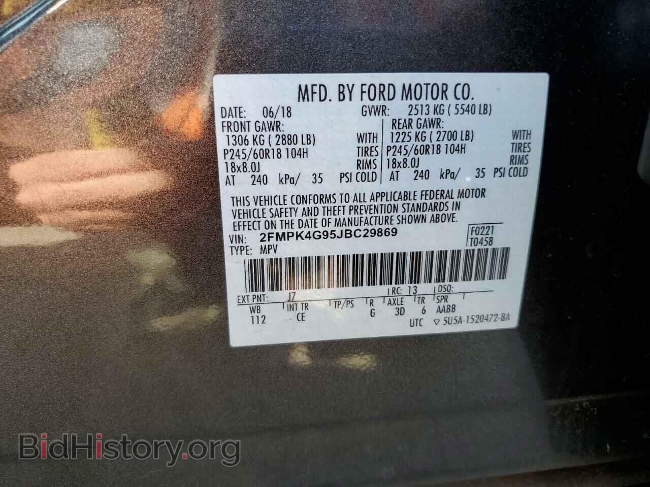 2018 FORD EDGE - VIN: 2FMPK4G95JBC29869 - Фото 13