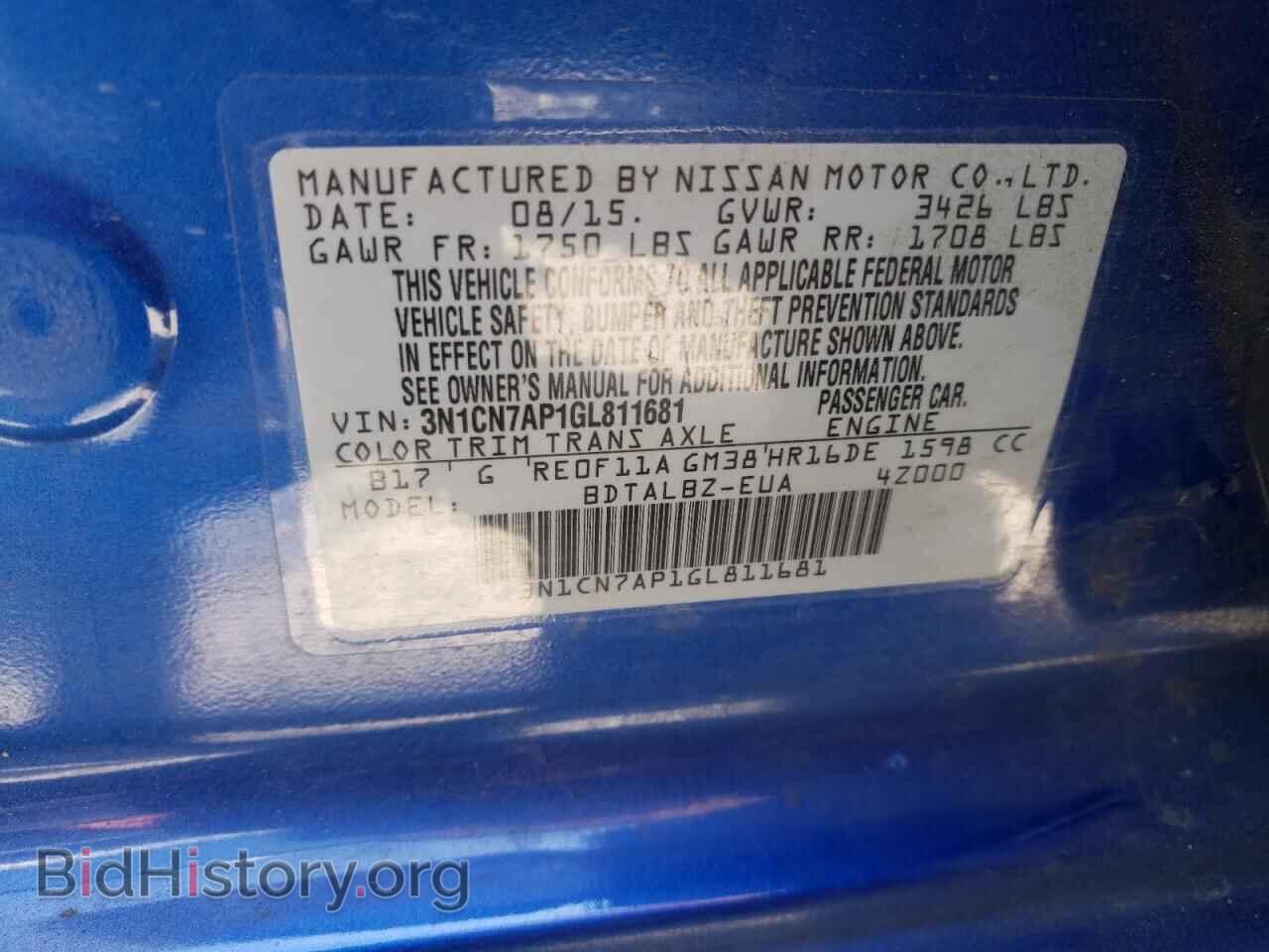 2016 NISSAN VERSA - VIN: 3N1CN7AP1GL811681 - Фото 12
