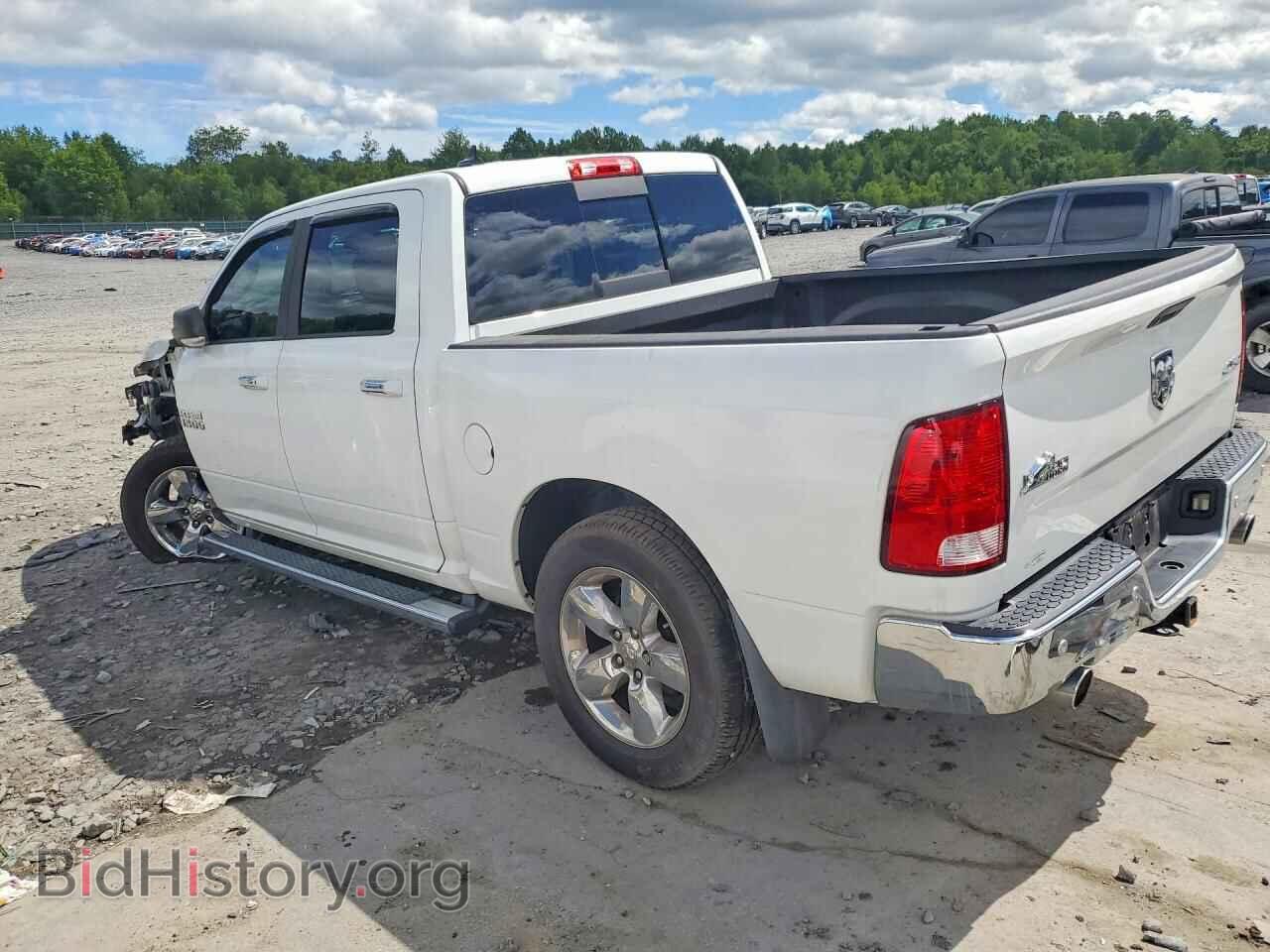 2015 RAM 1500 - VIN: 1C6RR7LTXFS549303 - Photo 2