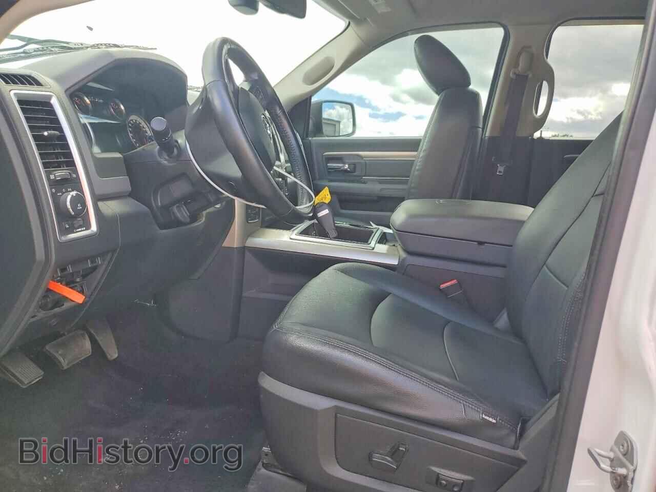 2015 RAM 1500 - VIN: 1C6RR7LTXFS549303 - Photo 7