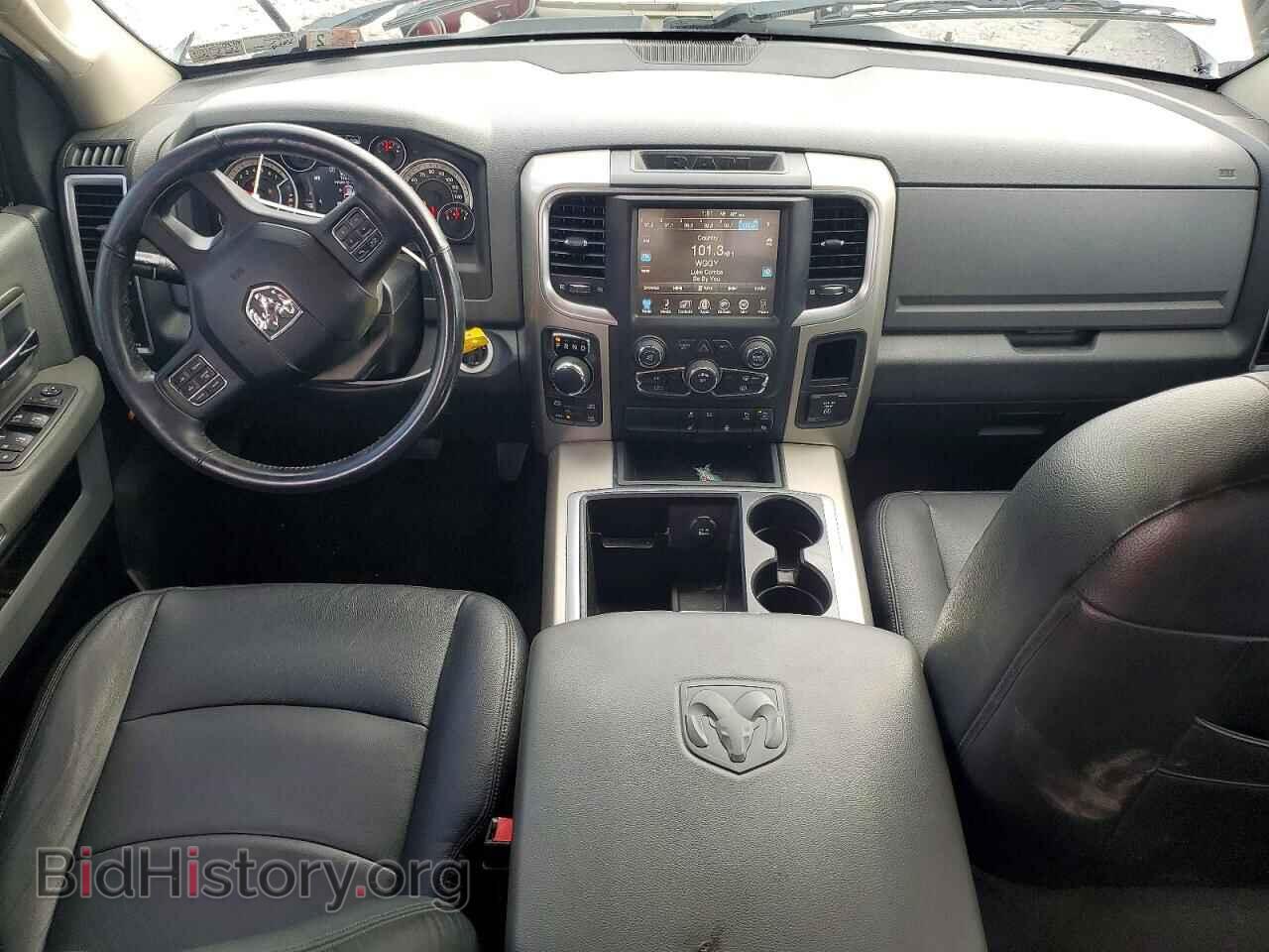 2015 RAM 1500 - VIN: 1C6RR7LTXFS549303 - Photo 8