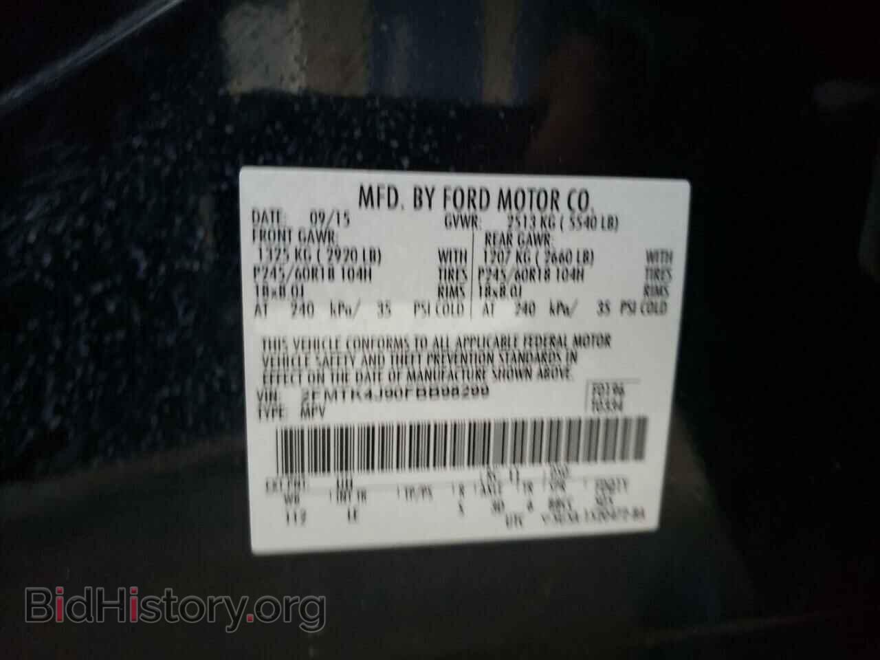 2015 FORD EDGE - VIN: 2FMTK4J90FBB98299 - Фото 10
