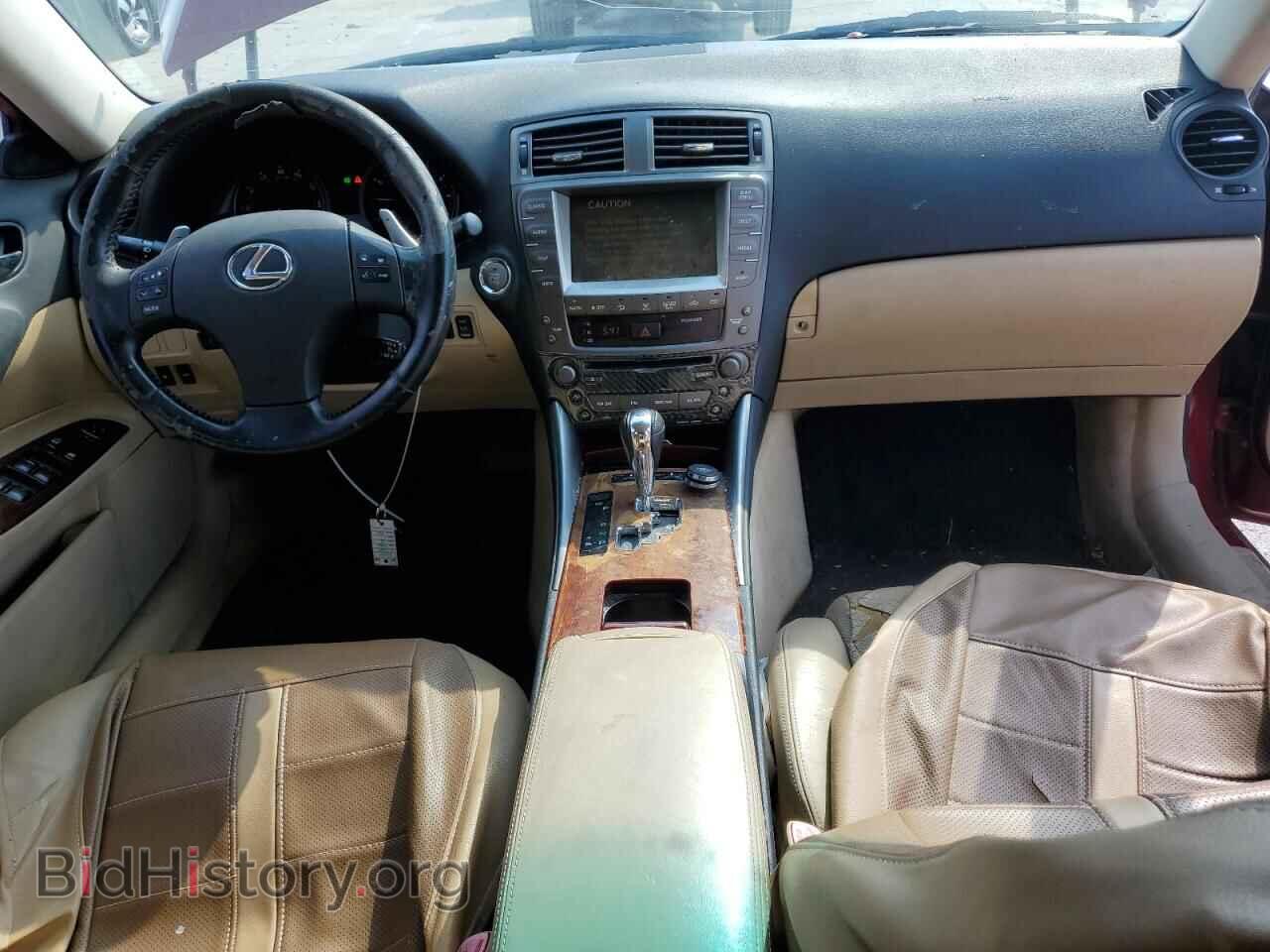 2007 LEXUS IS - VIN: JTHBK262572029210 - Photo 8