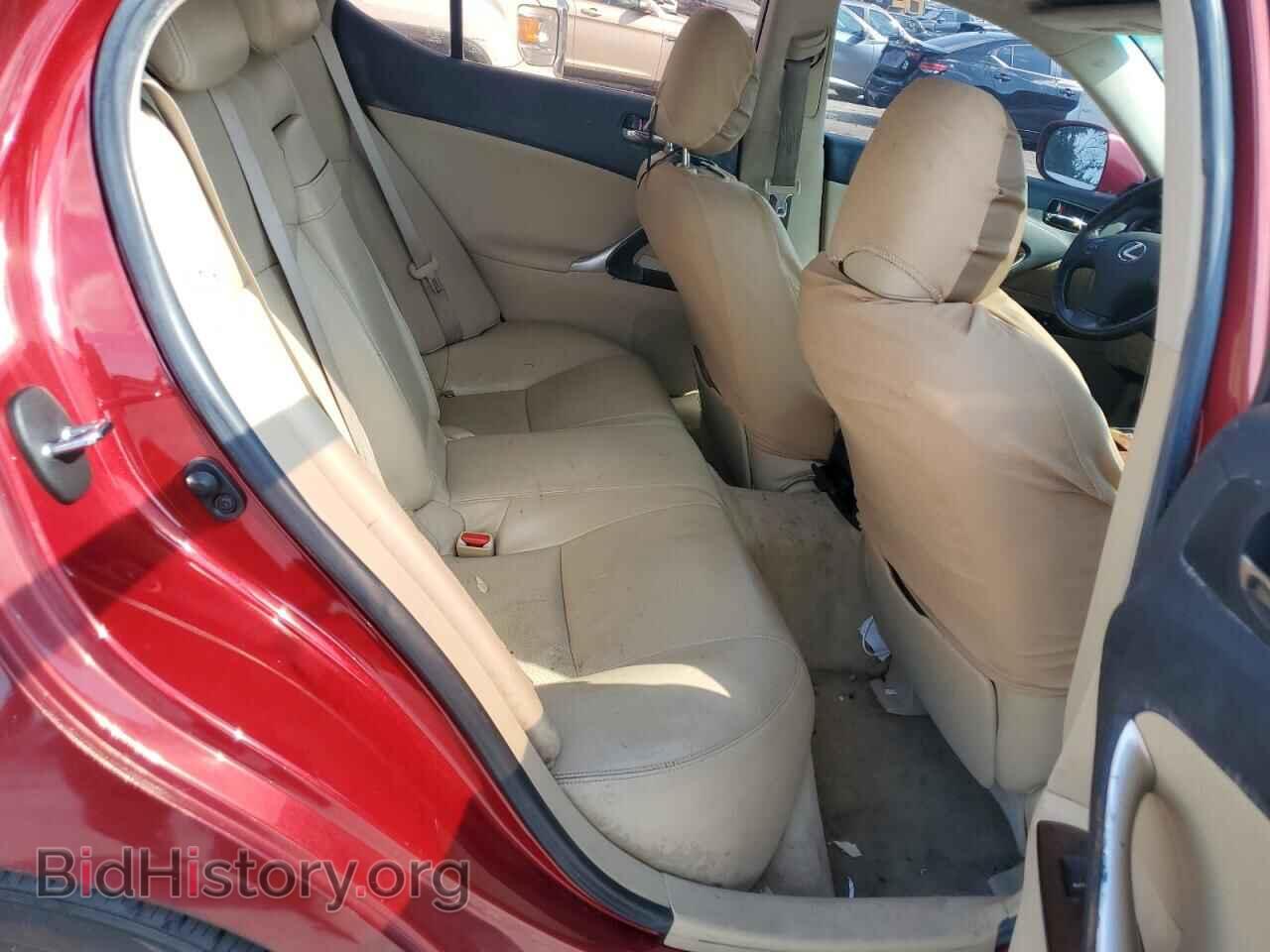 2007 LEXUS IS - VIN: JTHBK262572029210 - Photo 10
