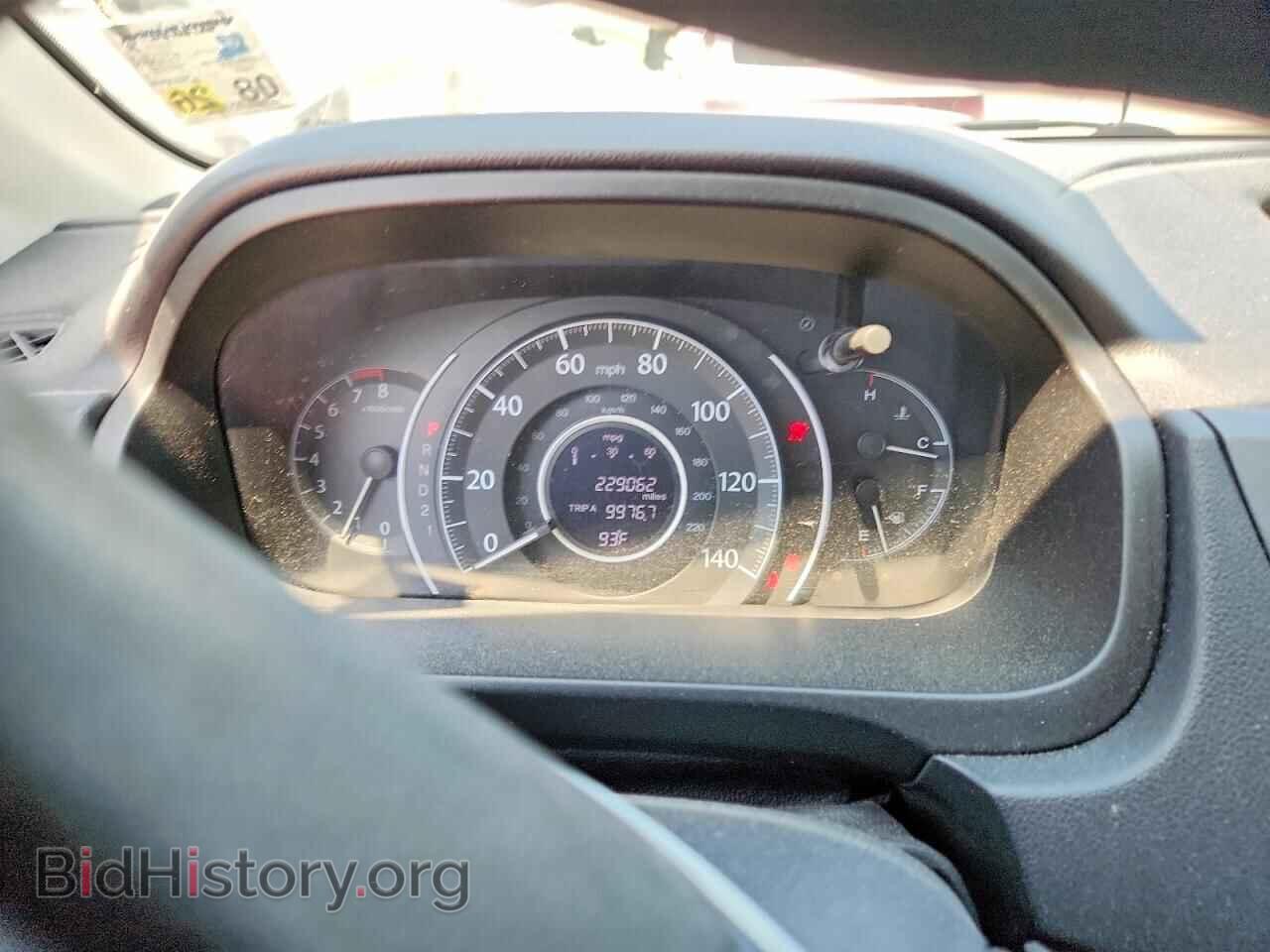 2014 HONDA CRV - VIN: 3CZRM3H55EG703927 - Фото 9