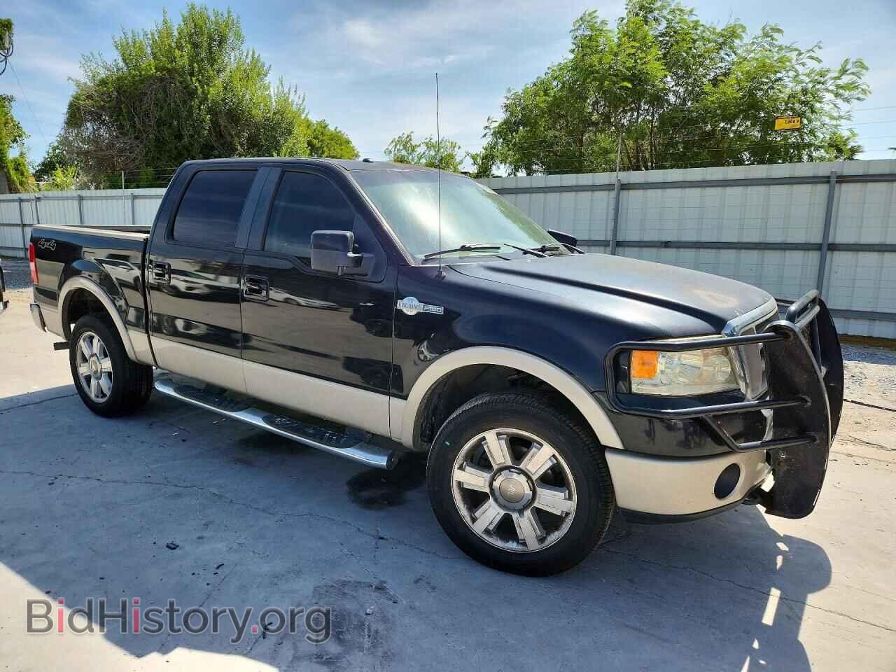 2008 FORD F150 - VIN: 1FTPW14V48KD18048 - Фото 4