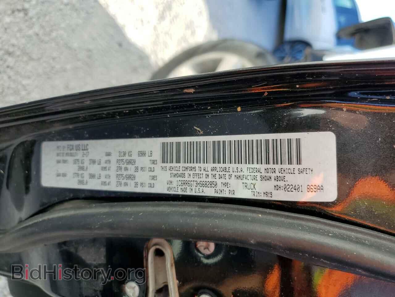 2017 RAM 1500 - VIN: 1C6RR6GT3HS682850 - Фото 10