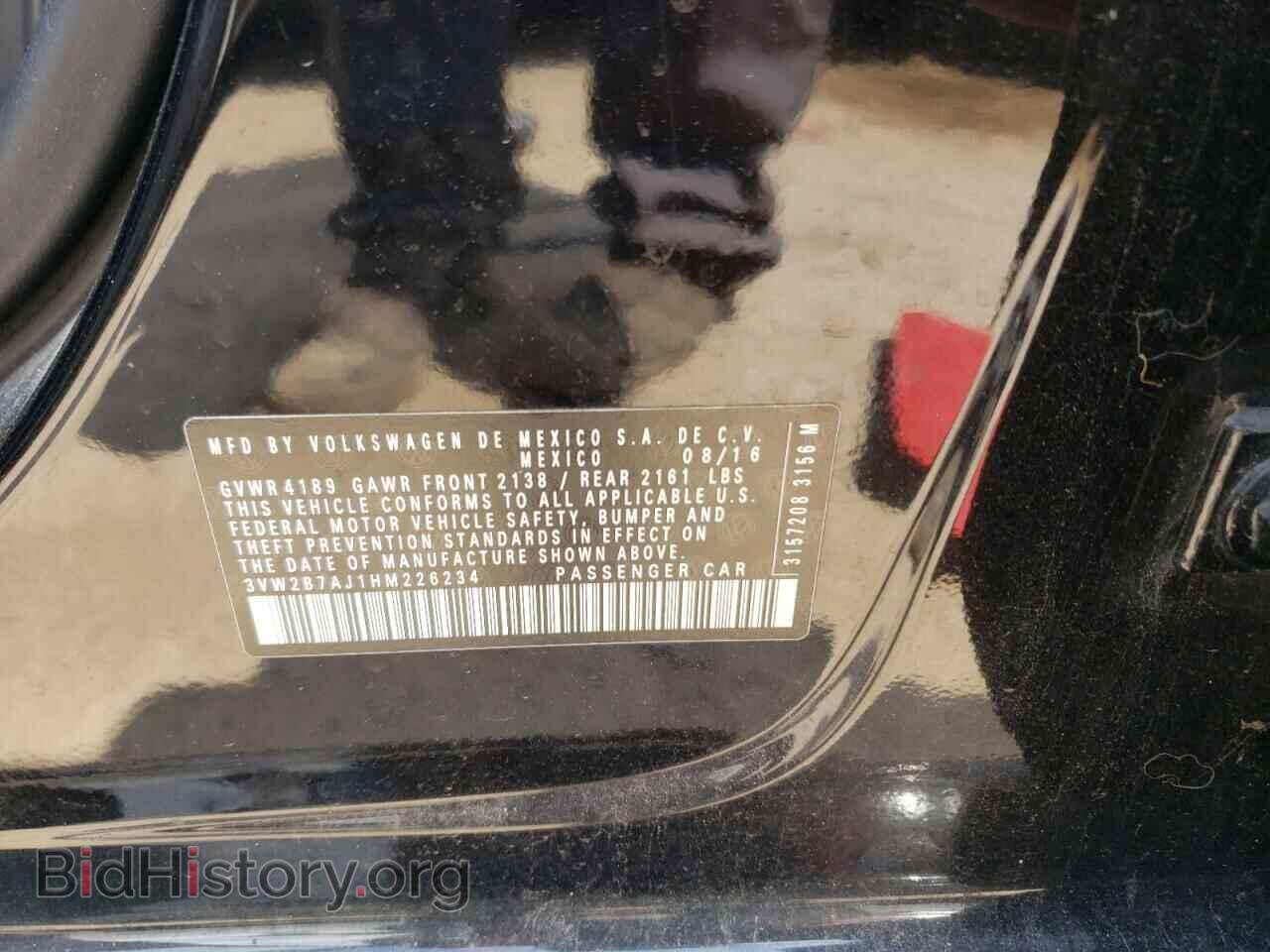 2017 VOLKSWAGEN JETTA - VIN: 3VW2B7AJ1HM226234 - Фото 12