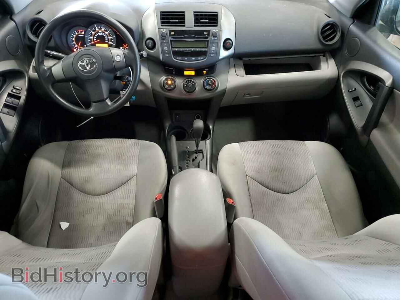 2011 TOYOTA RAV4 - VIN: 2T3BF4DV3BW150137 - Фото 8