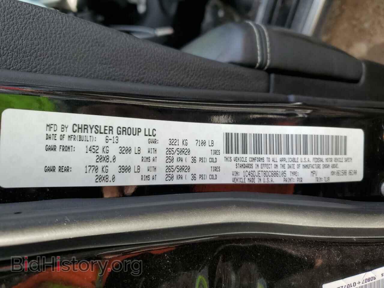 2013 DODGE DURANGO - VIN: 1C4SDJET8DC686105 - Photo 10