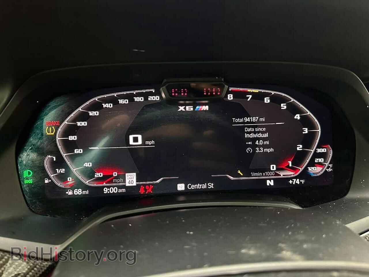 2023 BMW X6 - VIN: 5YMCY0C03P9N63820 - Photo 9