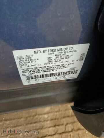 2021 FORD EXPLORER - VIN: 1FMSK8DH0MGB74418 - Photo 14