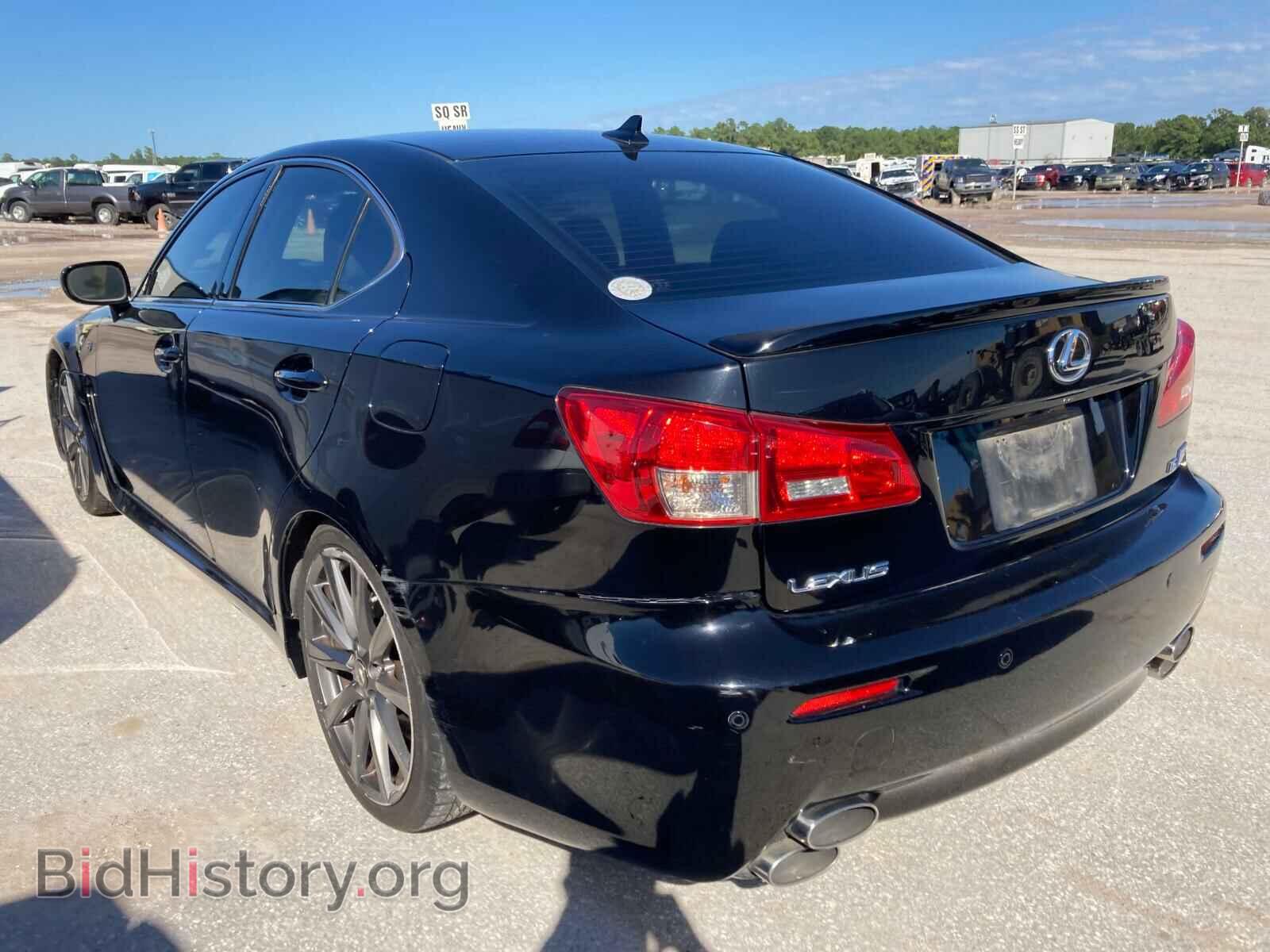 2008 LEXUS IS - VIN: JTHBP262885003136 - Photo 3