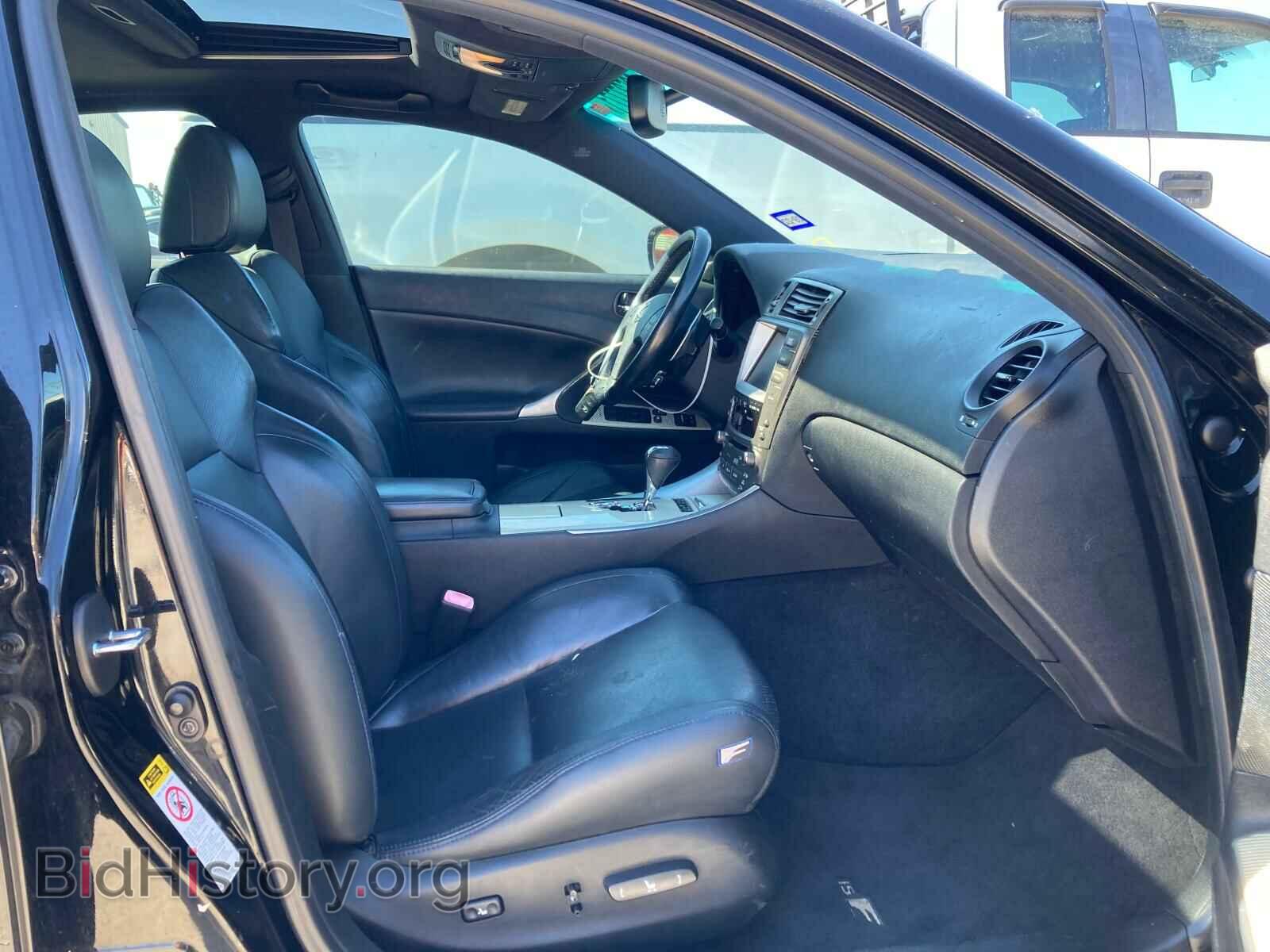 2008 LEXUS IS - VIN: JTHBP262885003136 - Photo 5