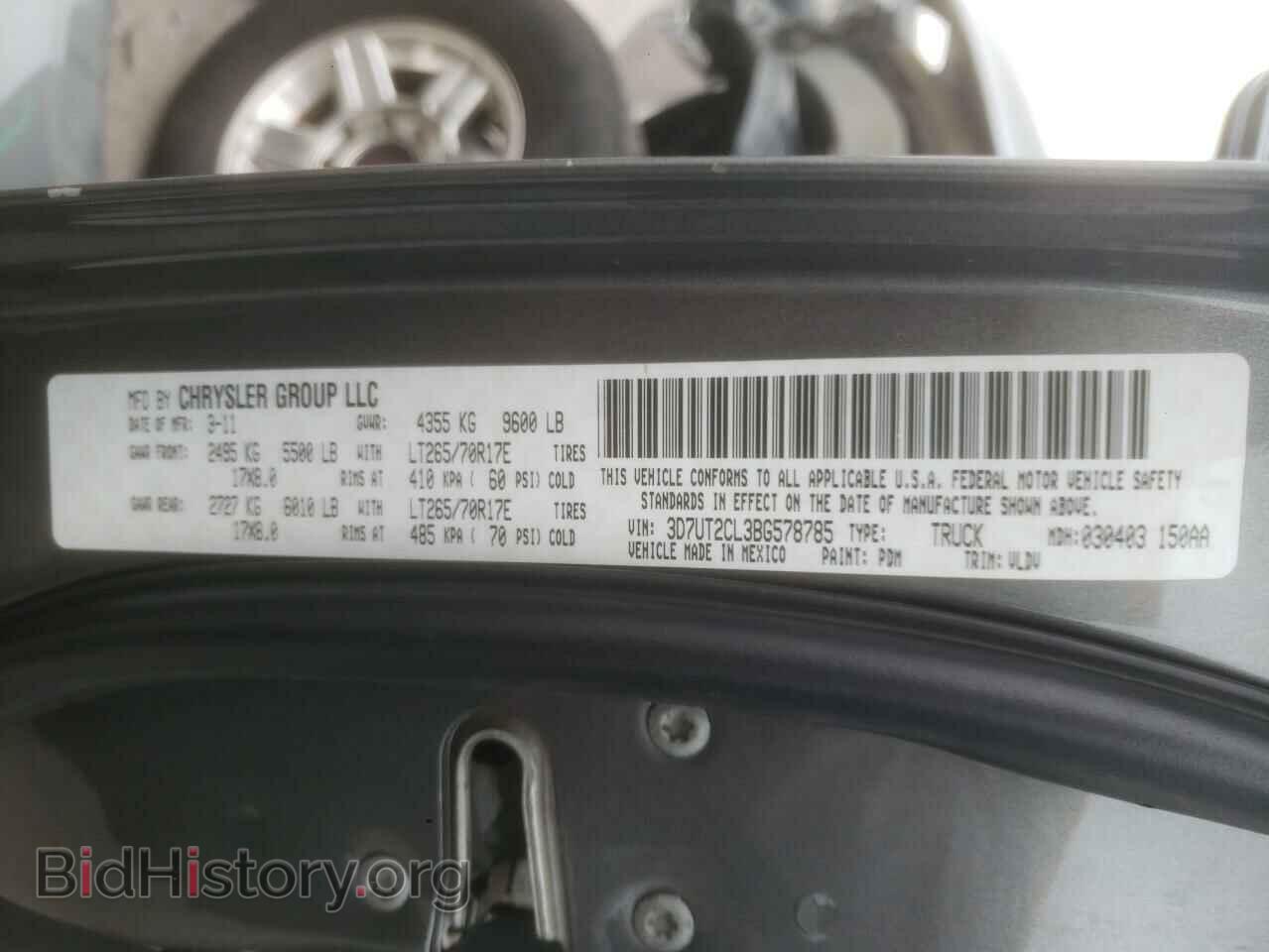 2011 DODGE RAM 2500 - VIN: 3D7UT2CL3BG578785 - Фото 10
