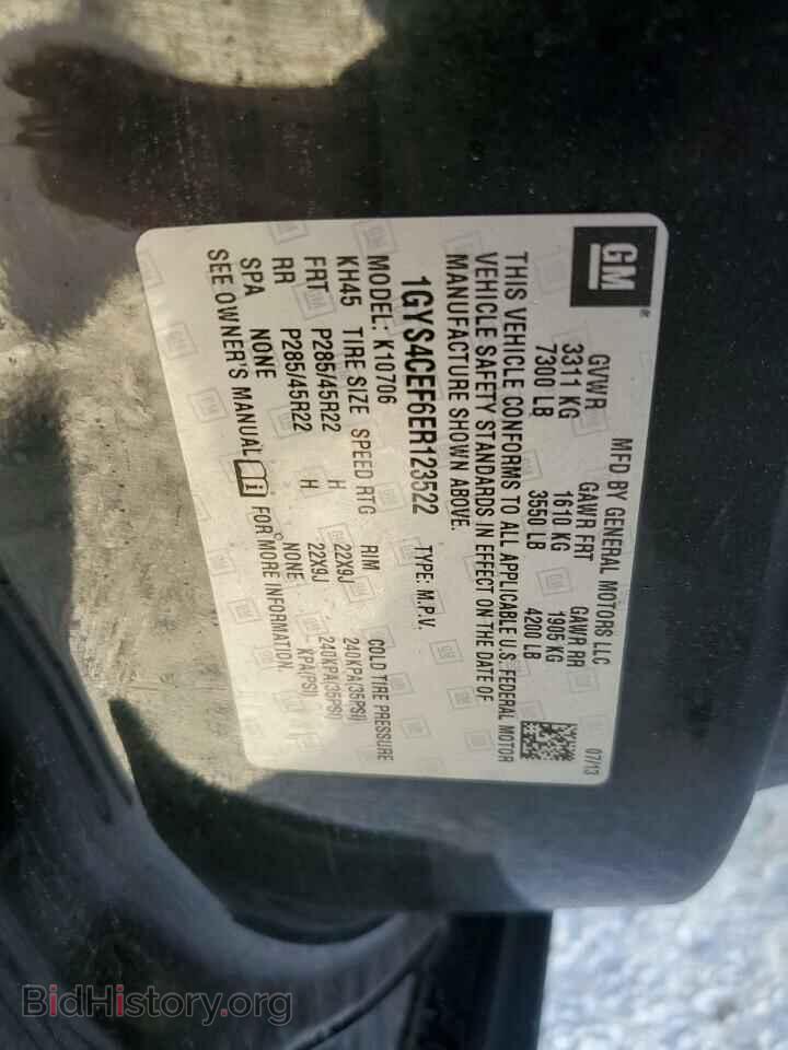 2014 CADILLAC ESCALADE - VIN: 1GYS4CEF6ER123522 - Фото 10
