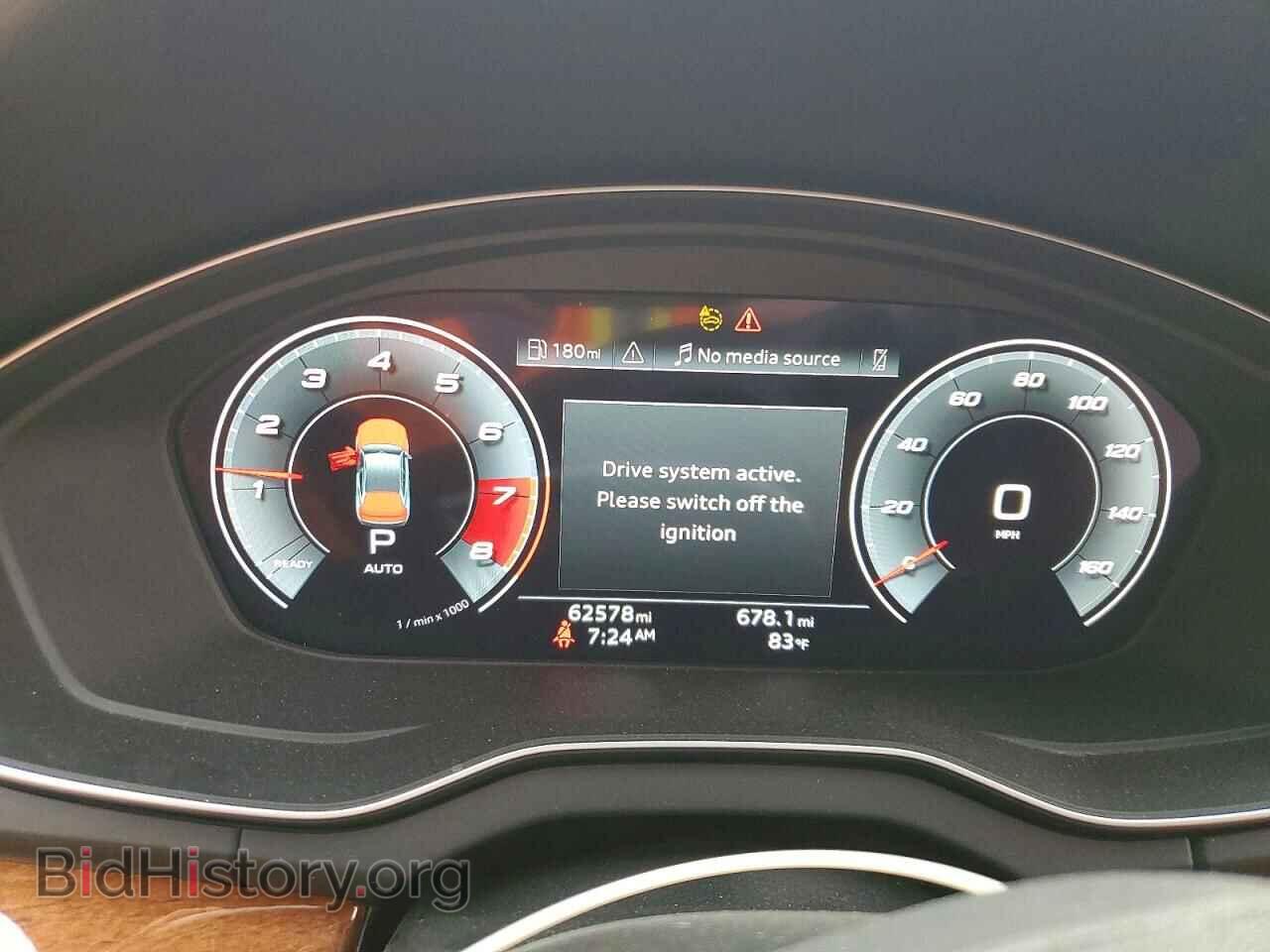 2021 AUDI Q5 - VIN: WA1BAAFY8M2070004 - Photo 9