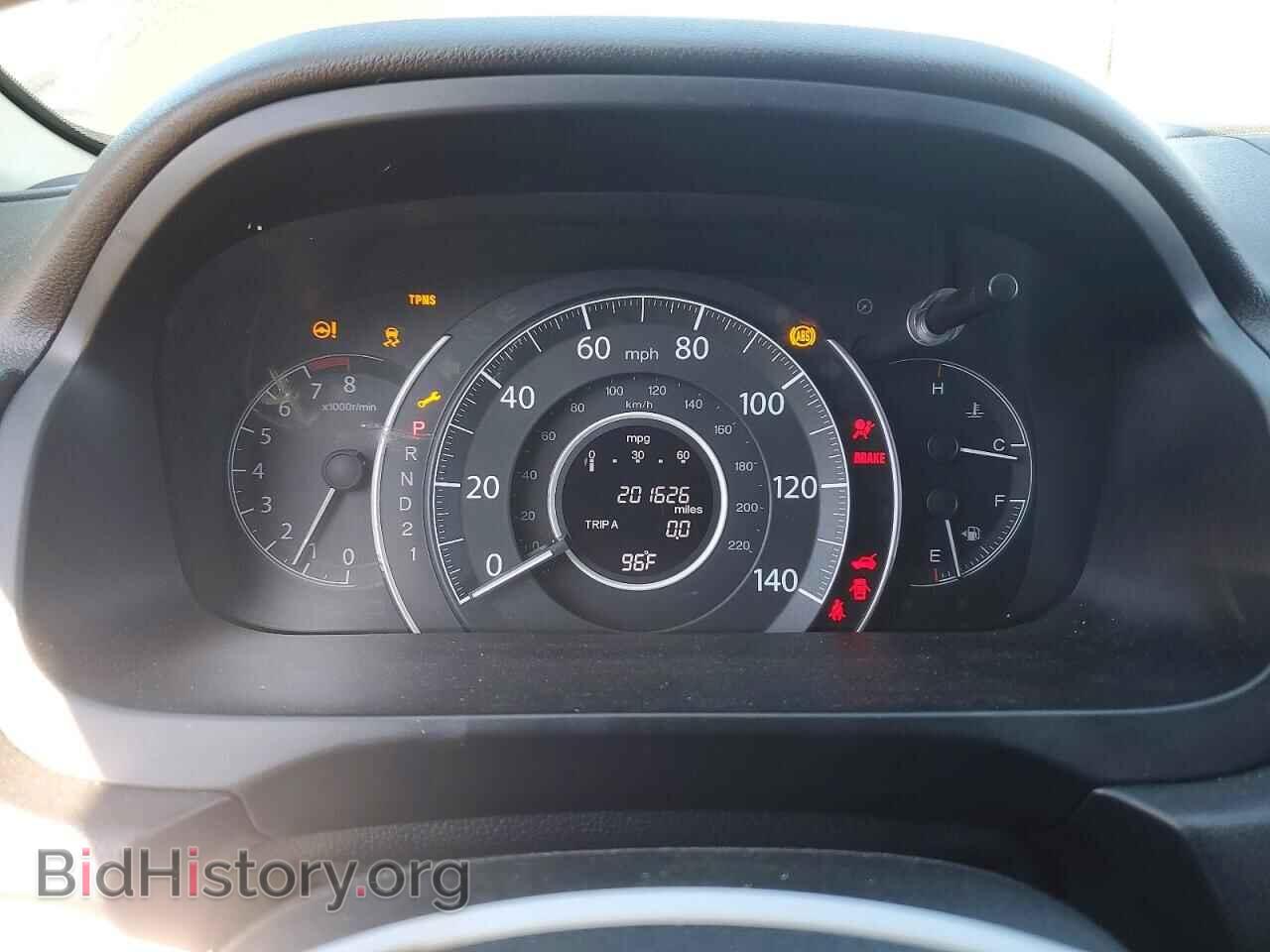 2012 HONDA CRV - VIN: JHLRM3H55CC005052 - Photo 9