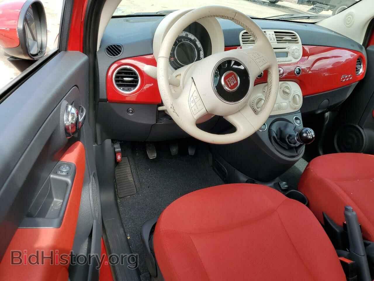 2015 FIAT 500 - VIN: 3C3CFFAR5FT509061 - Фото 8