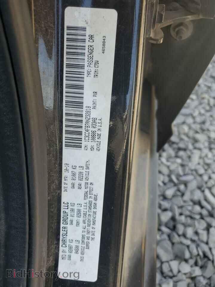 2010 CHRYSLER SEBRING - VIN: 1C3CC4FB7AN232818 - Фото 12