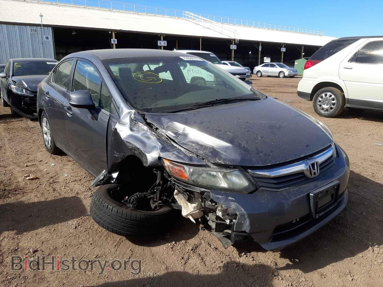 Фотография 19XFB2F59CE391793 - HONDA CIVIC 2012