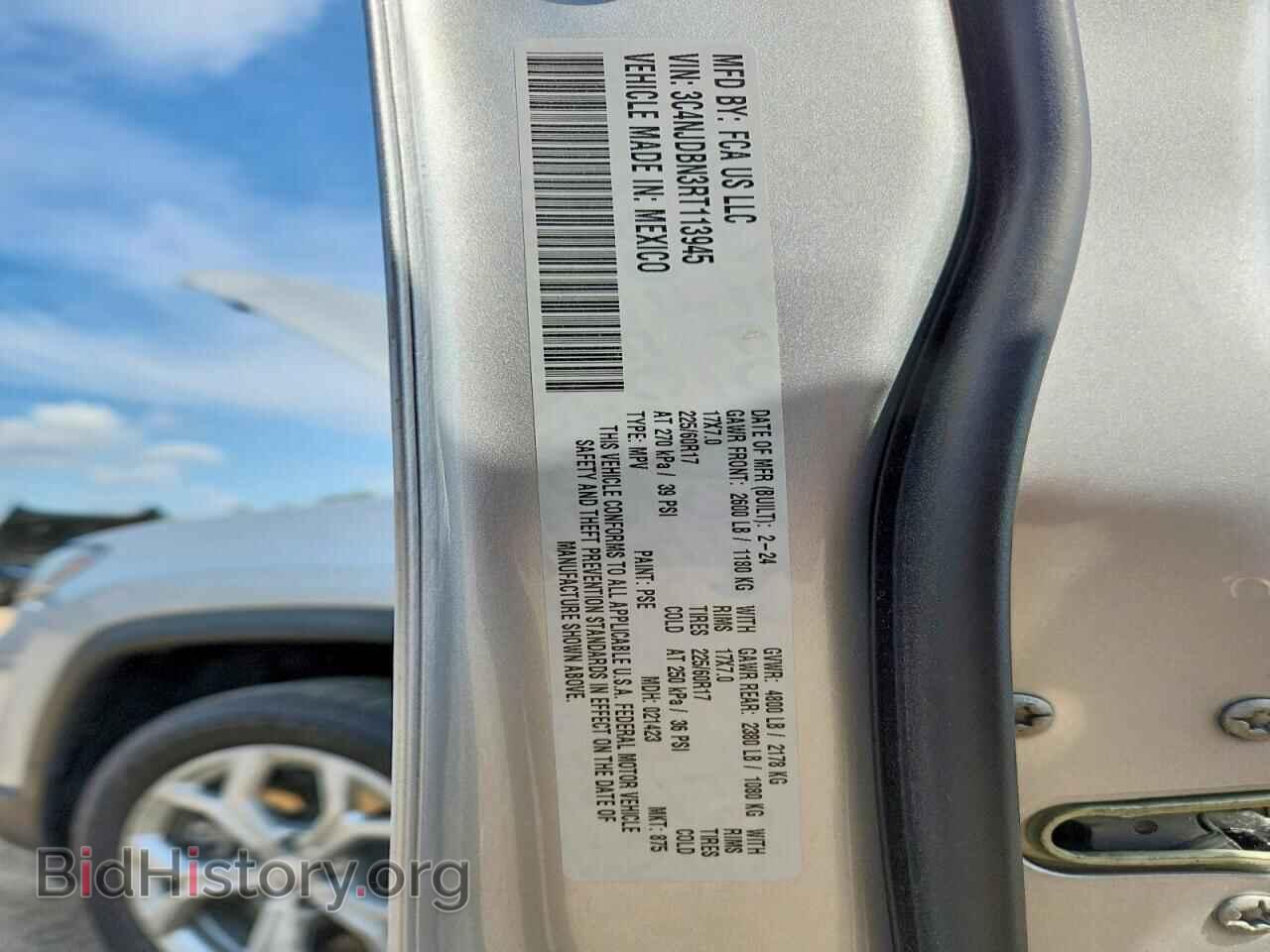 2024 JEEP COMPASS - VIN: 3C4NJDBN3RT113945 - Photo 13