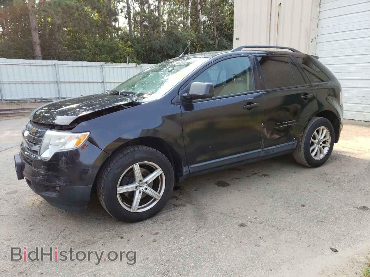 Фотография 2FMDK3JC5ABB38618 - FORD EDGE 2010