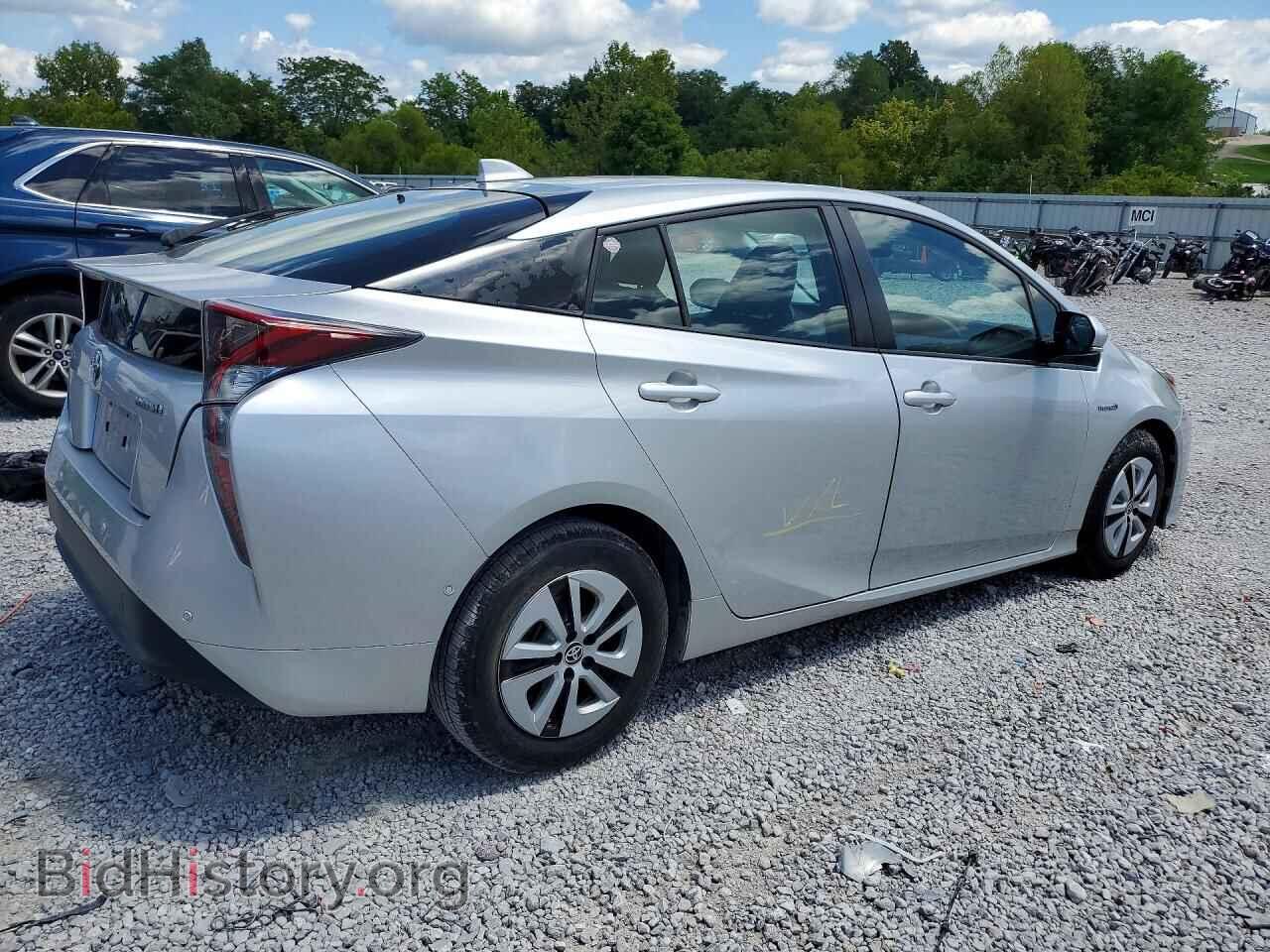2017 TOYOTA PRIUS - VIN: JTDKARFU3H3040037 - Фото 3
