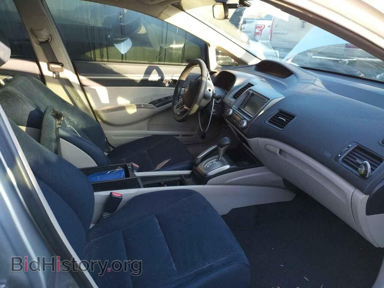 2007 HONDA CIVIC - VIN: JHMFA36217S007747 - Фото 5