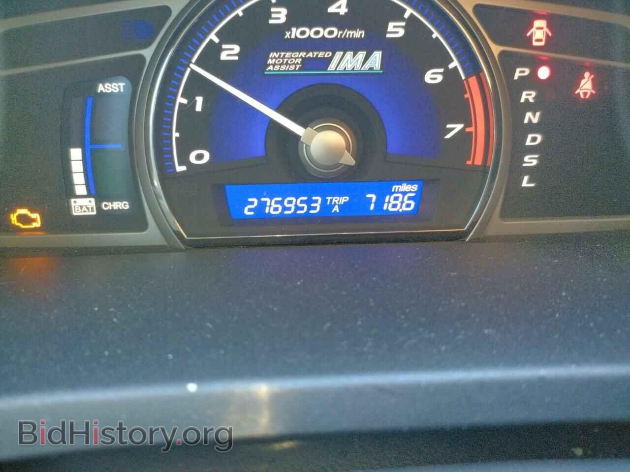 2007 HONDA CIVIC - VIN: JHMFA36217S007747 - Фото 8
