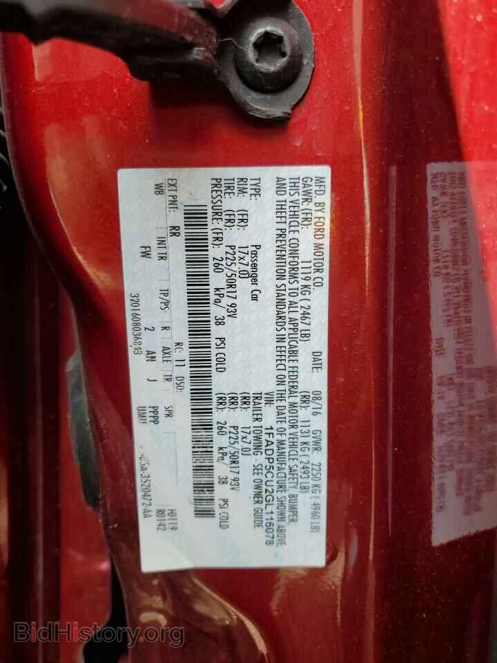 2016 FORD CMAX - VIN: 1FADP5CU2GL116078 - Фото 12