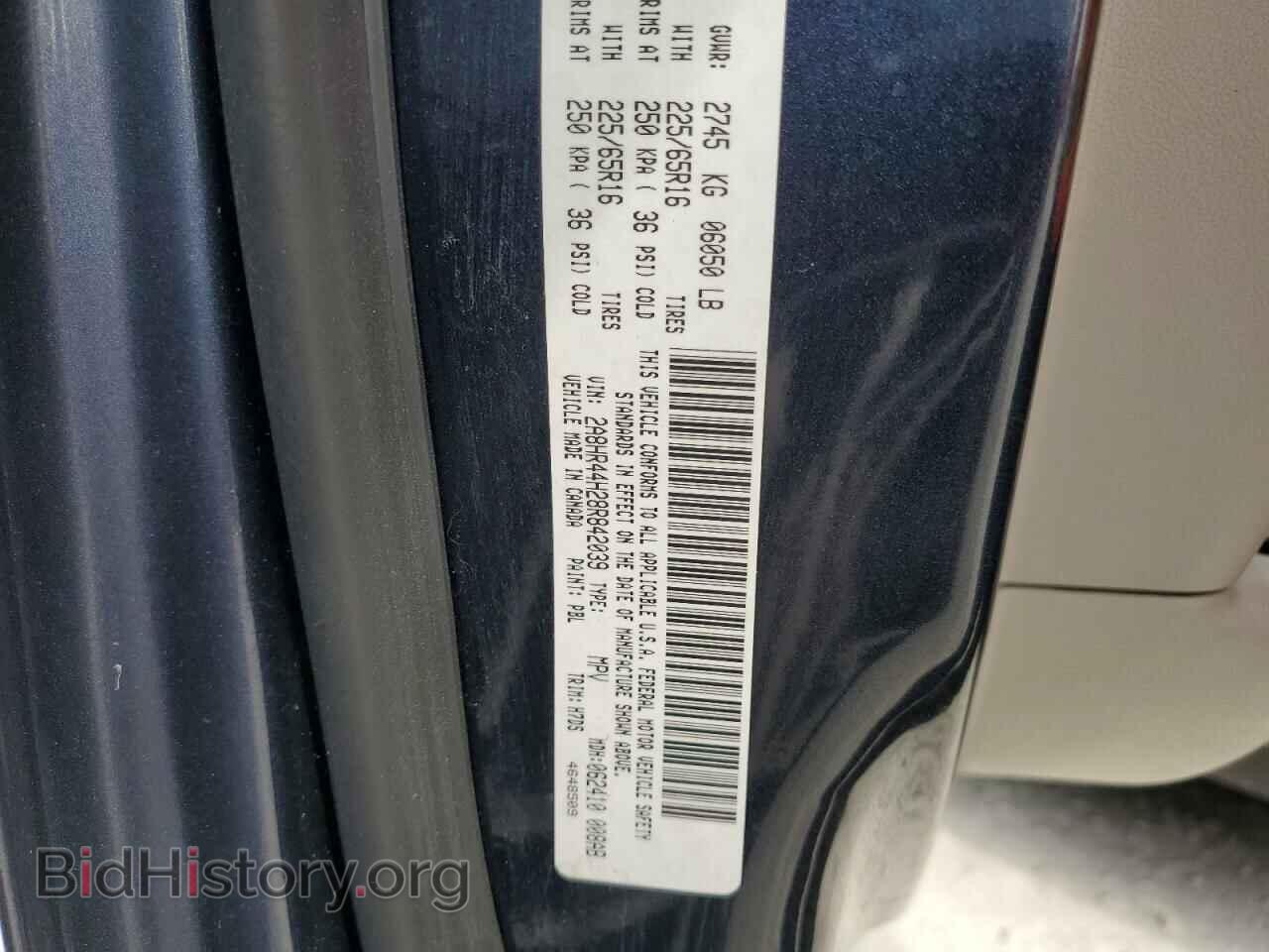 2008 CHRYSLER MINIVAN - VIN: 2A8HR44H28R842039 - Фото 10